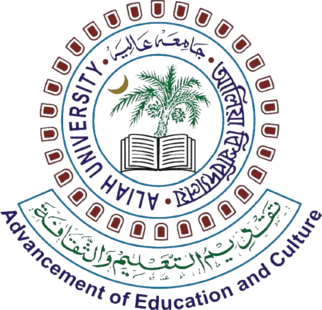Aliah University, New Town logo